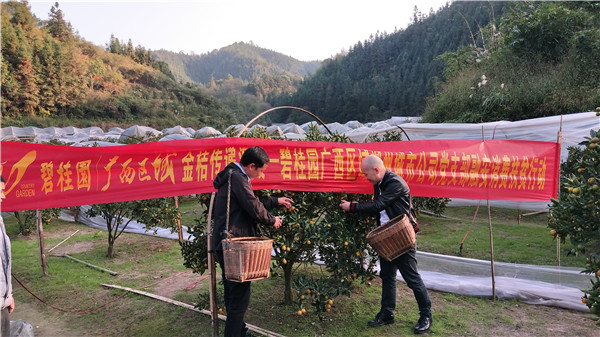 融安县有多少人口_环境优美 民风淳朴 老人长寿(3)