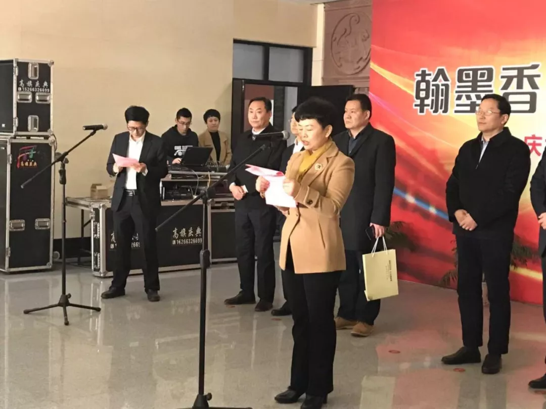 滕州市人大常委会副主任,民盟滕州总支主委刘茜介绍本次活动的筹备