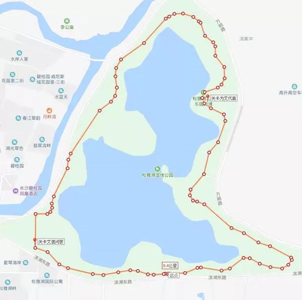 环松雅湖骑行1圈活动骑行路线(全程10km)03即日起截止到2018年11月30