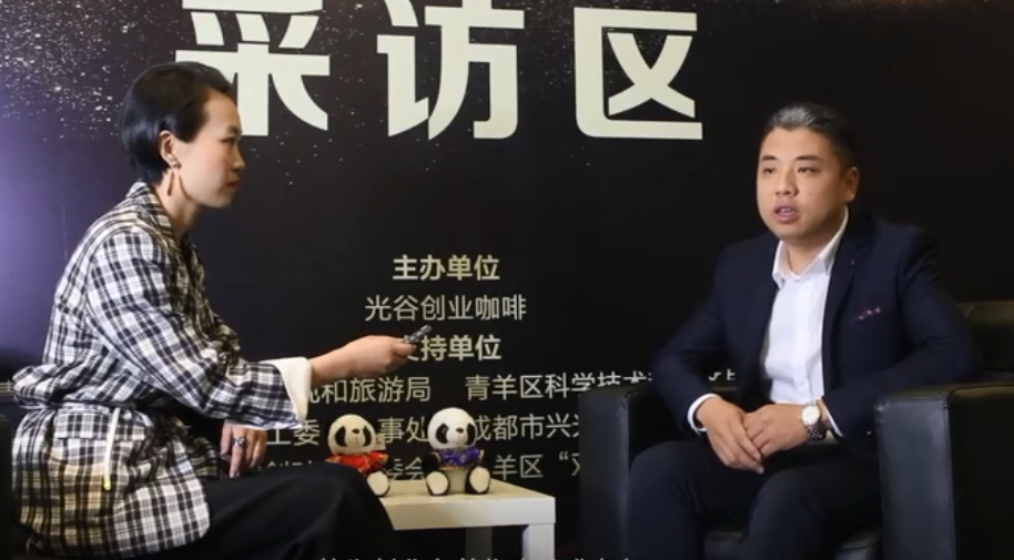 猴标科技ceo,疯头会联合创始人张隆接受光谷咖啡采访