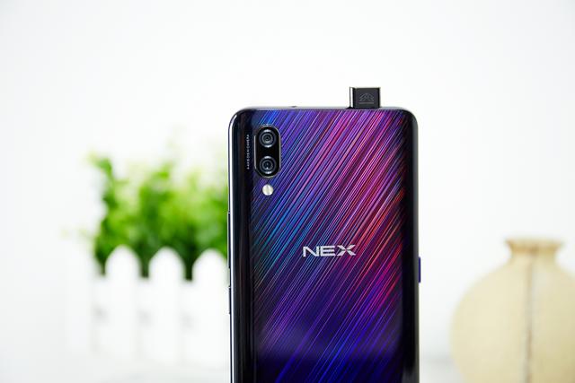 2,vivo nex