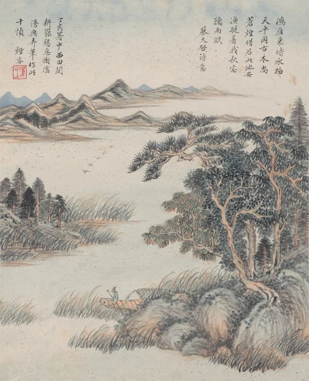 高清|旅顺博物馆藏画系列 ——王时敏 《仿古山水册》