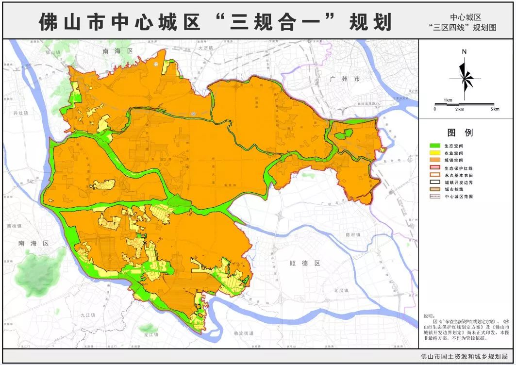 三山新城,千灯湖在列!佛山中心城区最新版图曝光!