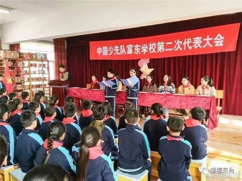 东台市溱东镇人口_东台市时堰镇学校(3)