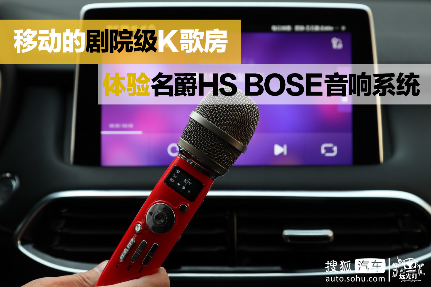 美国BOSE音响 - 成都汇鑫辰科技有限公司