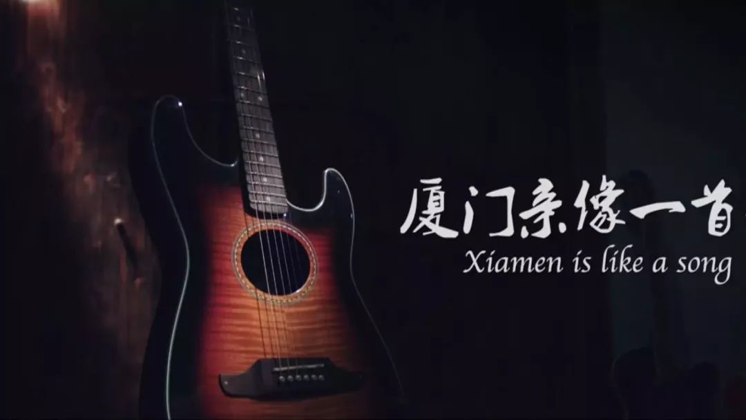 亲历四十年七台湾音乐人杨慕把闽南话歌曲唱向世界