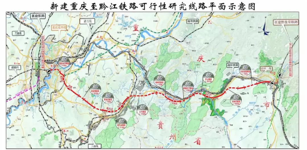 渝湘高铁重庆至黔江段开工 重庆至长沙缩至4小时