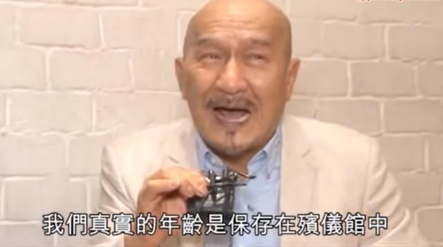 他是周星馳師父，曾打敗成龍李連傑！今74歲想重返娛樂圈！ 娛樂 第7張