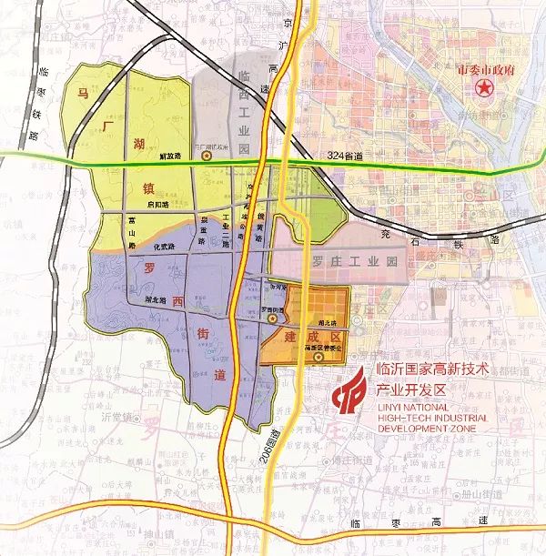 临沂规划勇!高铁片区,凤凰新城等市区多个规划集体