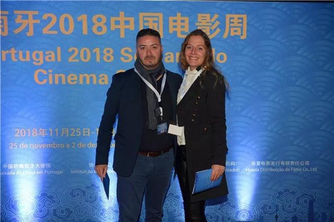 王晓晖出席开幕式 葡萄牙中国电影周里斯本举