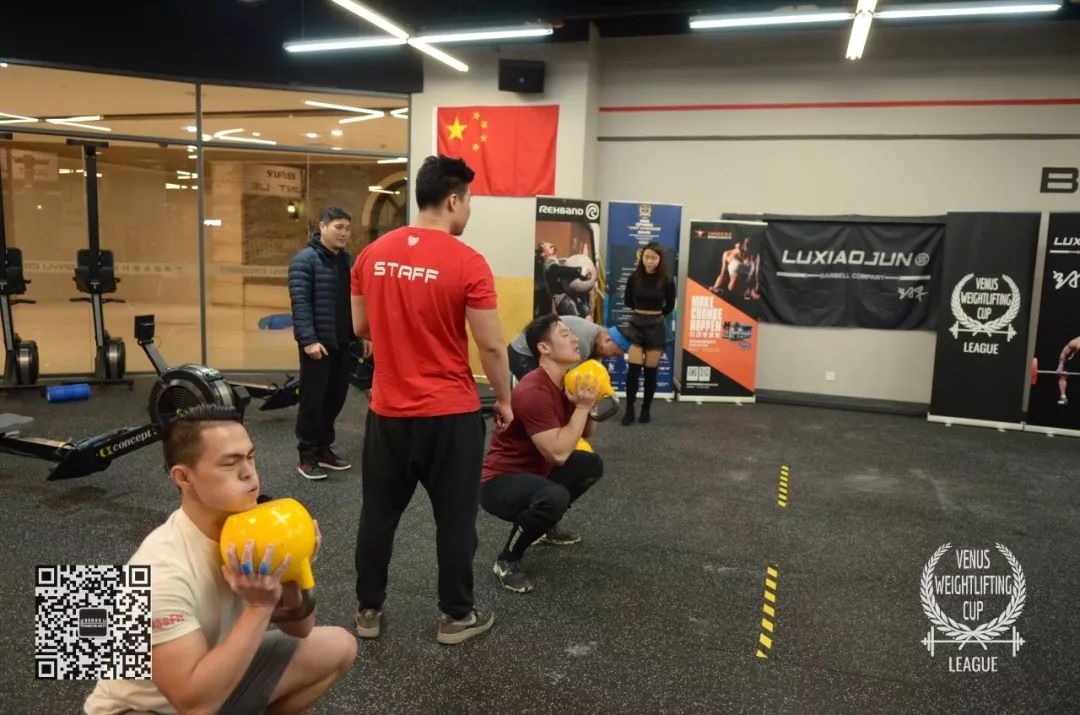 重庆站 crossfit | 赛事回顾 venus city games-event