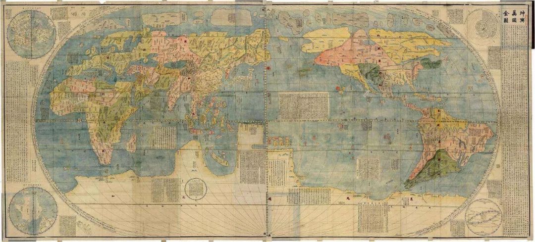 中国最早的世界地图