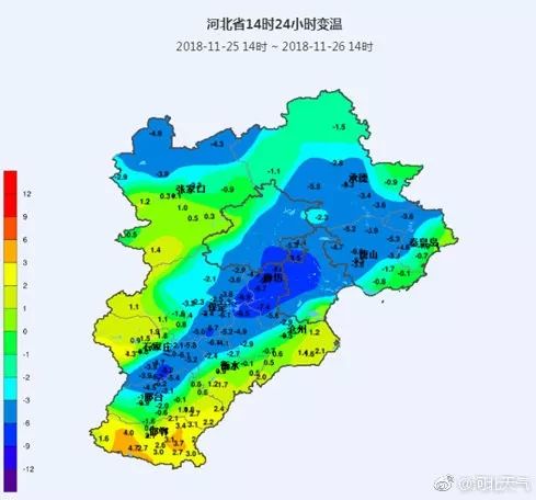 【992 气象】张家口空气质量都爆表了,不是因为霾,而是