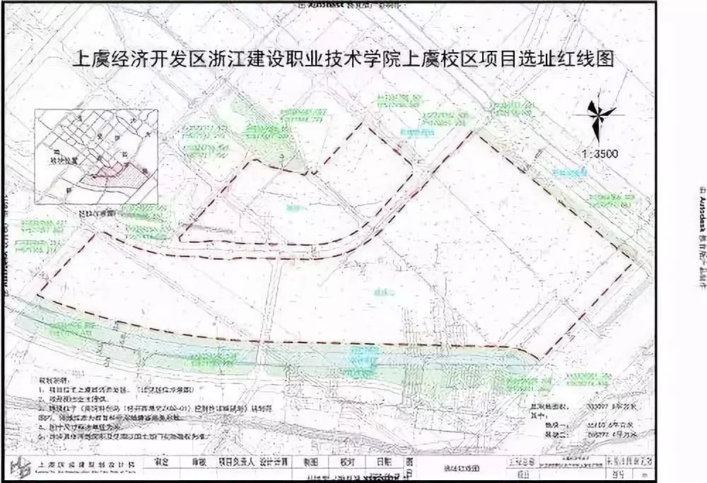 2018年上虞市经济总量_2021年日历图片