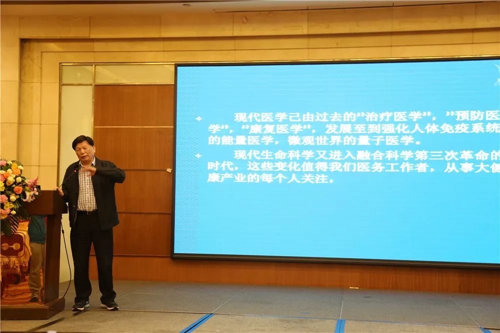 泌尿外科主任王树声教授,原广州医科大学附属第一医院院长吴开俊教授