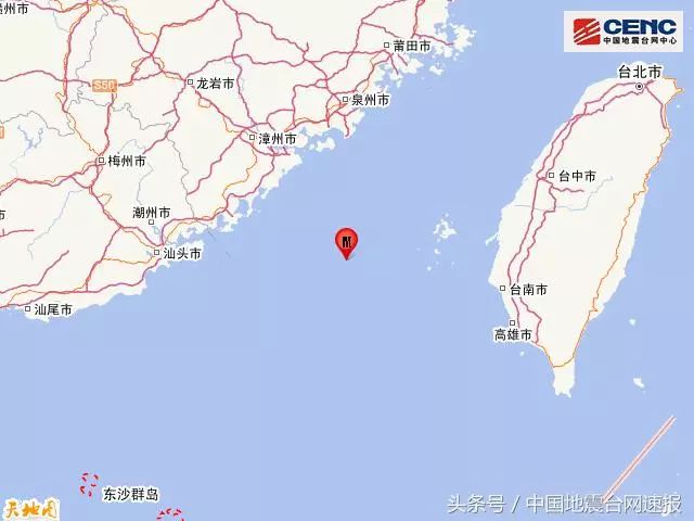 【自救法】台湾海峡发生6.2级地震,这份逃生指南请收下