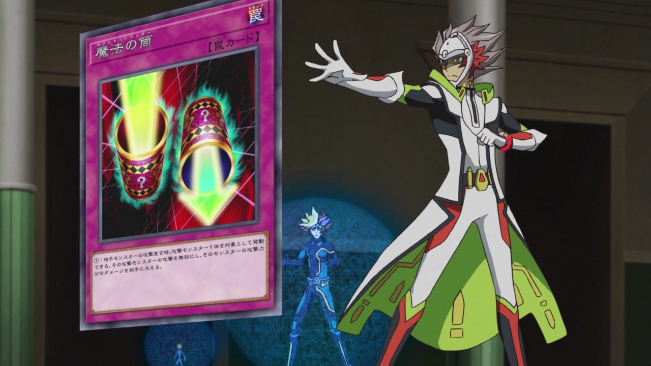 在《游戏王vrains》之后的剧情里,新的崇高力量"魔法筒"和"王宫的敕命