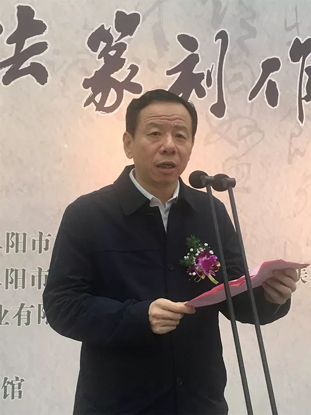 安徽省文联主席,著名书法家吴雪中国国家画院副院长,中国美术报总