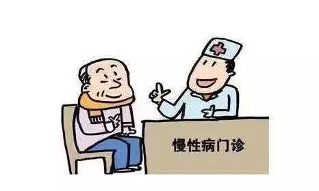 腮腺炎低烧怎么办