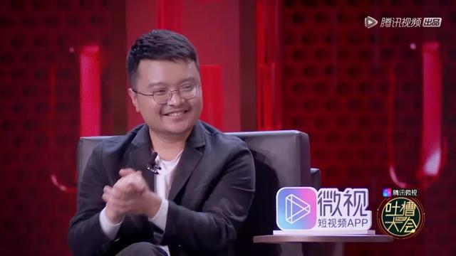 吐槽大会播至第三季拉新留存观众的砝码在哪里