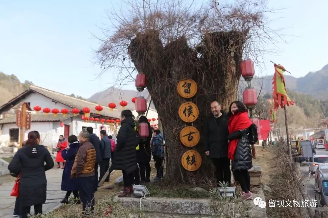 留坝县留侯镇"百年老集,将消逝已久的"逢场赶集"习俗在秦岭山区再现.