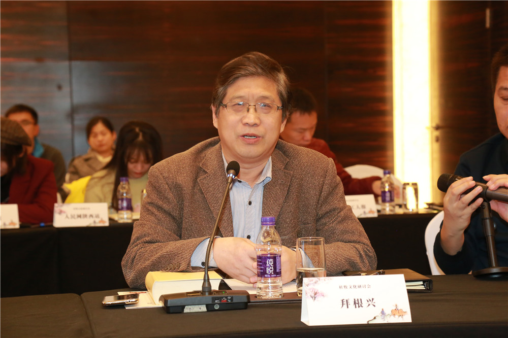 陕西师大历史文化学院教授,中国唐史学会秘书长拜根兴