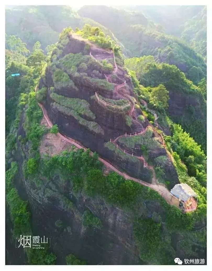 摘柑果, 品野味,登山观丹霞奇景.来钦州这个地方