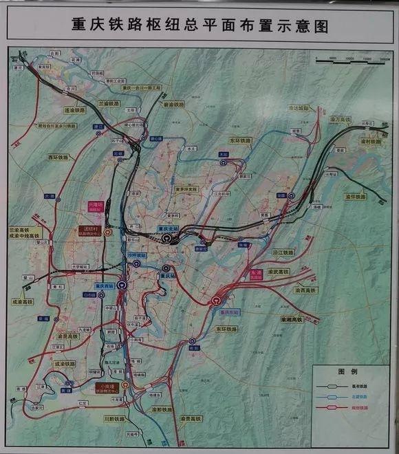 渝湘高铁动工重庆米字型高铁网全面提速