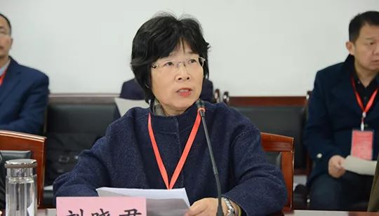 校长刘晓君,党委副书记马川鑫出席会议.