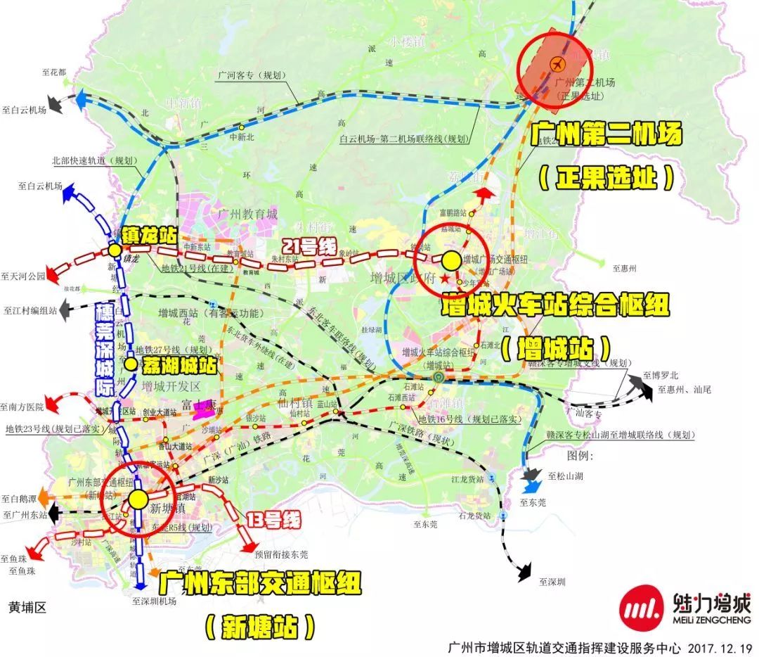 新塘镇gdp_杭州树形天桥亮相 揭秘杭州树形天桥亮相照片