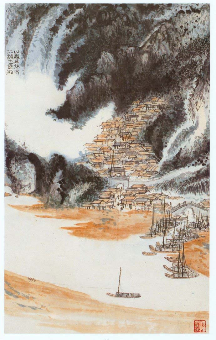 山水画家陆俨少《杜甫诗意画百开册页》欣赏