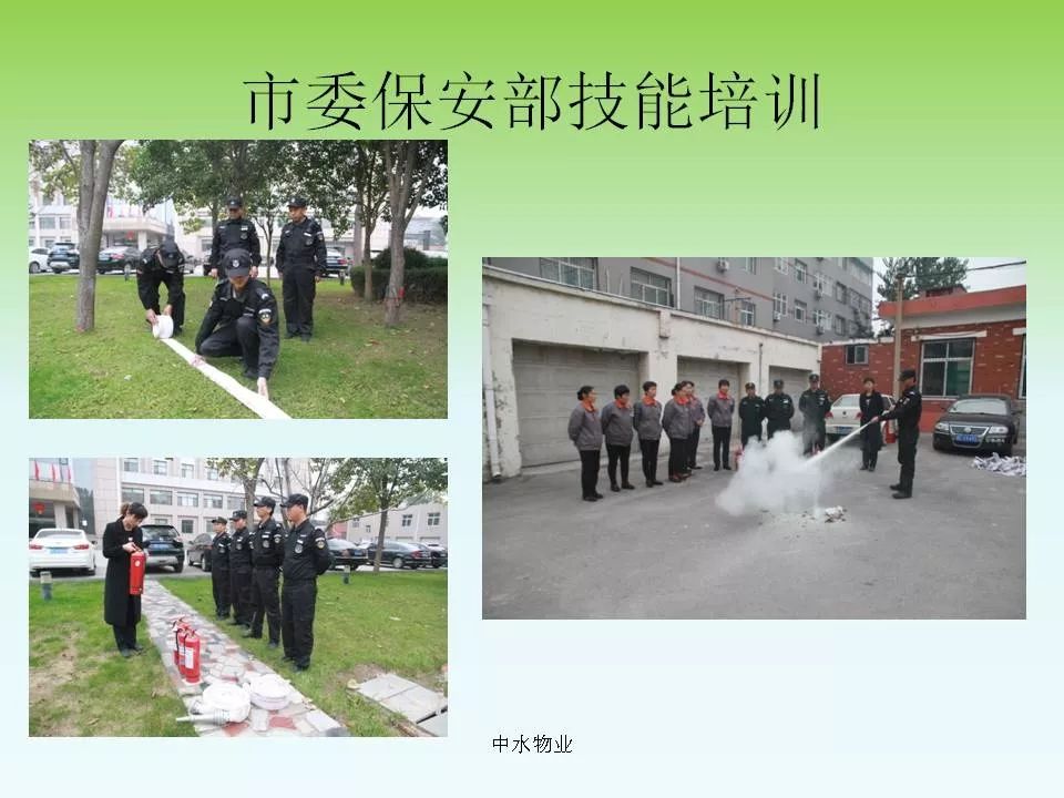 邢台最新招聘_邢台新一周热门公司招聘,老板喊你开工了(3)