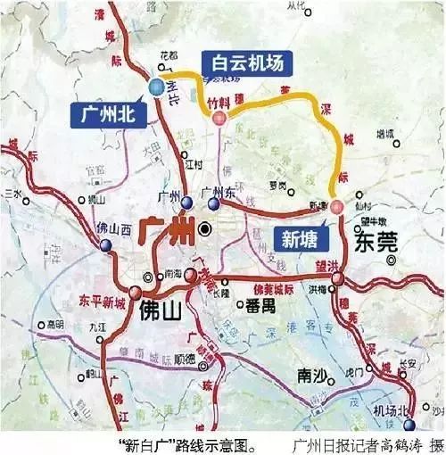 直接与航班无缝接驳 "下了城际,就上飞机" 将是未来珠三角城际旅客