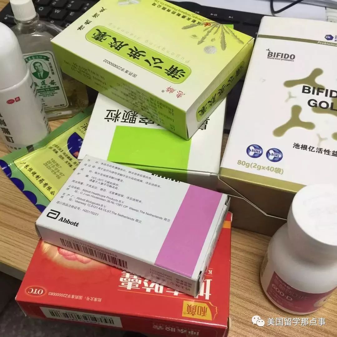 我们90后,都在靠嗑药续命!