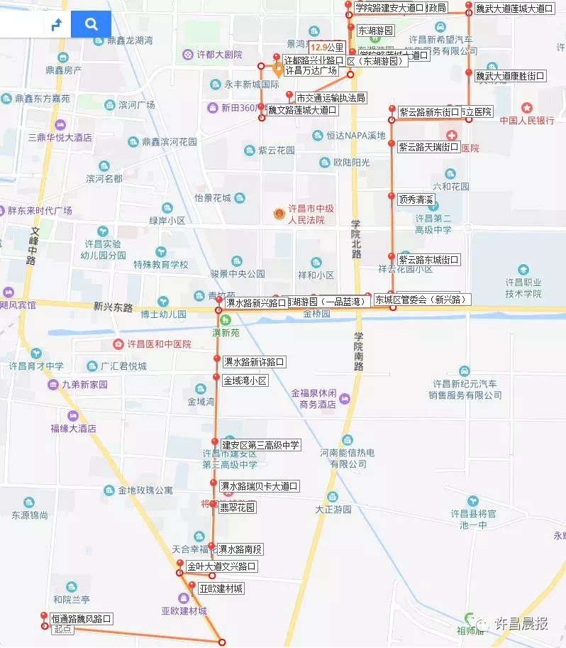 许昌市新添18路68路公交车