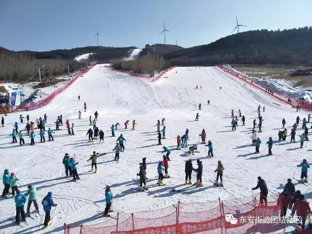 奥悦碾子山国际滑雪场旺铺招租 精心筹备,只等你来!