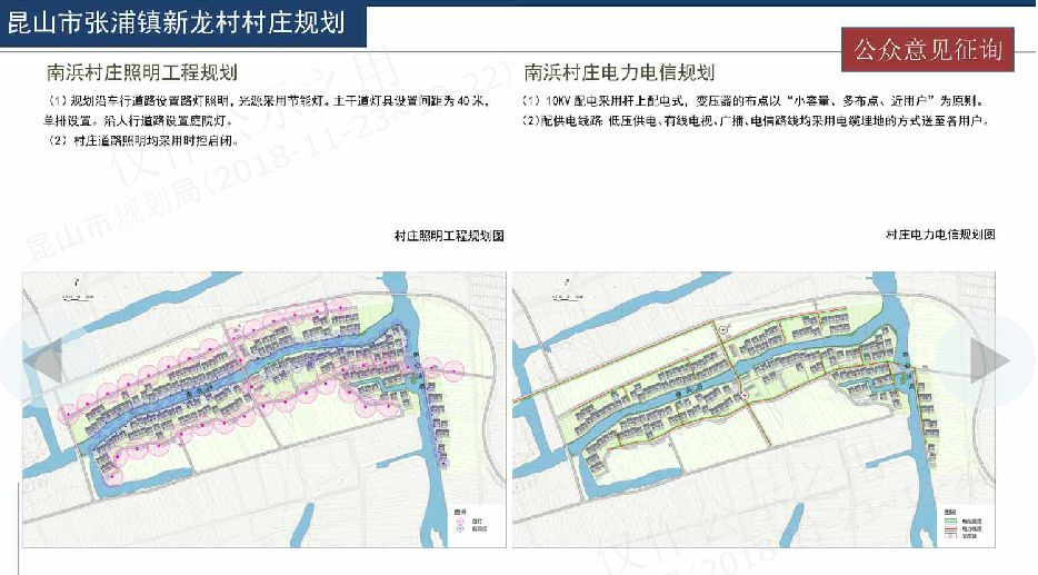 昆山张浦镇人口_昆山张浦站街鸡图片(3)