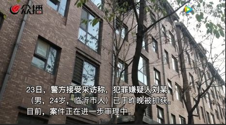 24岁男大学生捅死陪读母亲：关注心理健康才是最好的陪伴~