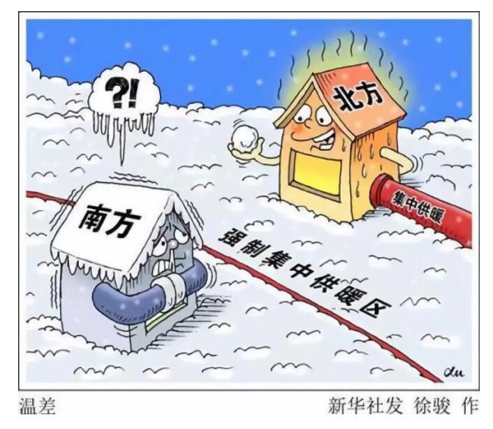 南北人口线叫啥_东西南北折纸叫什么