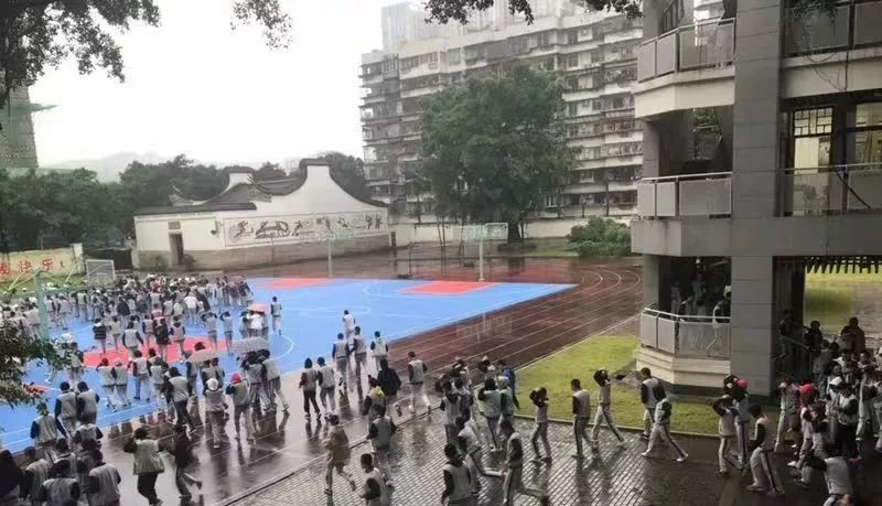 福州十五中