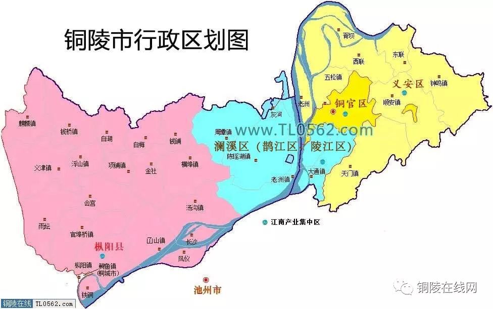 【缘酒头条】铜陵区划调整后民营企业发展的几点思考