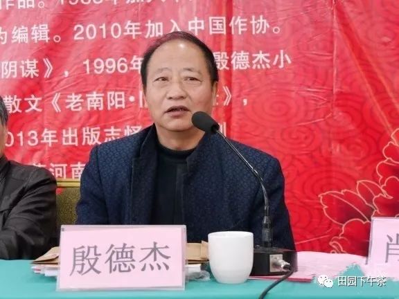 南阳人文殷德杰老南阳旧事苍茫系列之二白河梦影