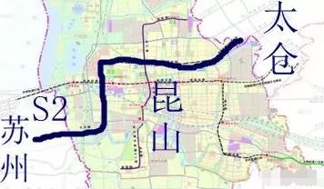 昆山s1号线地铁今日正式开工开工仪式现场抢先看更新各站效果图