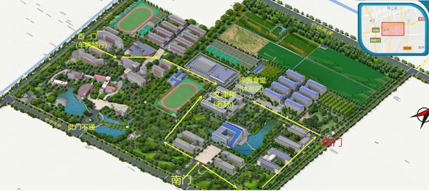 扬泰地区美术类考生 你们想要的扬州大学考点考生须知来了!