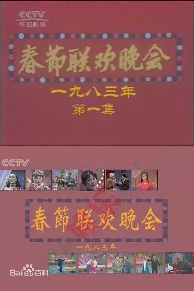 在这伟大的四十年里(数据为1978年与2017年对比,中国gdp由世界排名第