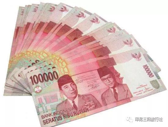 印尼盾连日走强成为最强劲货币_美元汇率