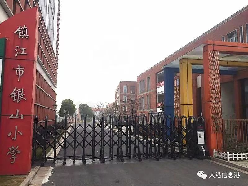 少年强中国强镇江新区银山小学这两名学生让人敬佩