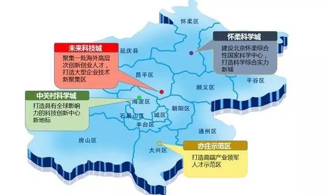 北京市东城区常住人口_北京市东城区地图