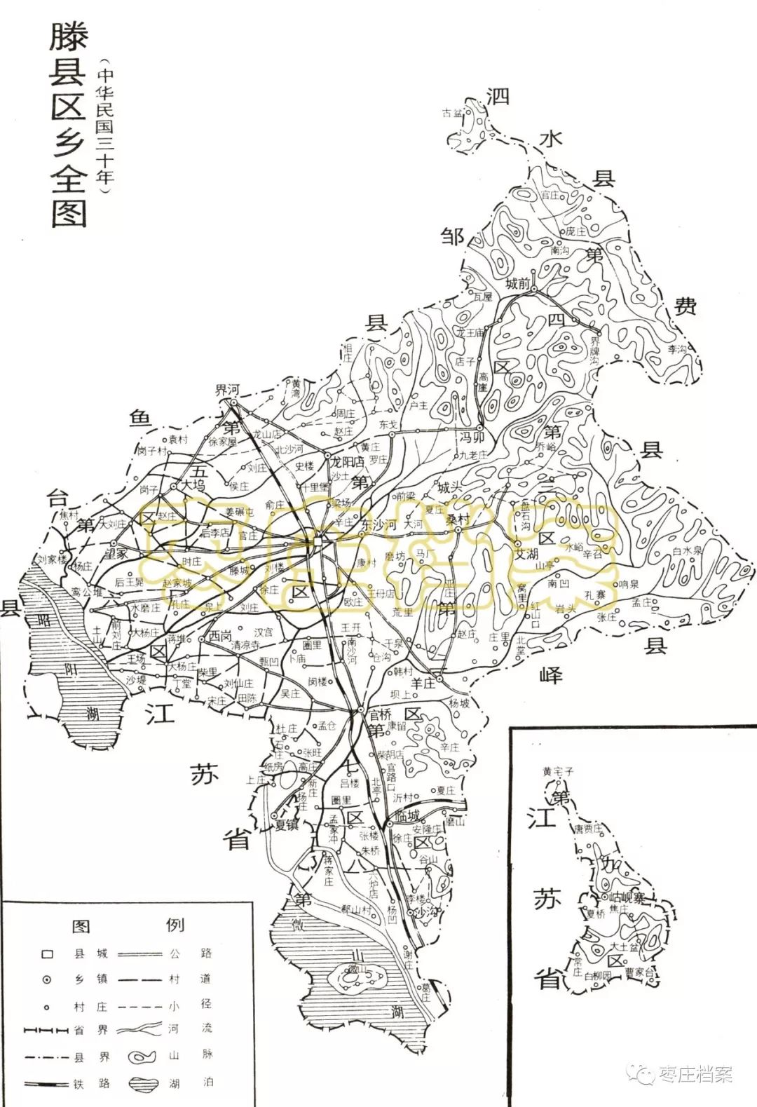 滕州市人口_枣庄市各区县 滕州市人口最多面积最大GDP第一,山亭区GDP排最后