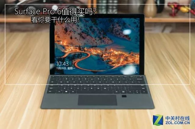 Surface Pro 6，卓越性能与创新的完美结合